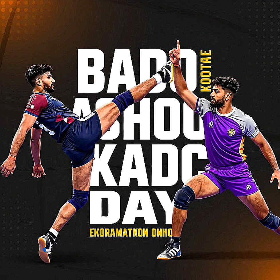 ভারতের কাবাডি আধিপত্য: এশিয়ান গেমস ২০২৬-এ দক্ষিণ কোরিয়ার বিপক্ষে ৬৩-৩১ জয়ের কৌশলগত বিশ্লেষণ